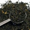 tetereta Te Negro Descafeinado Darjeeling Te Descafeinado Darjeeling En Tetereta Online